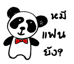 ZOO DOO sticker #7969788