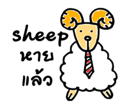 ZOO DOO sticker #7969792