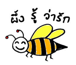 ZOO DOO sticker #7969793