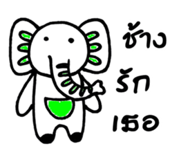 ZOO DOO sticker #7969803