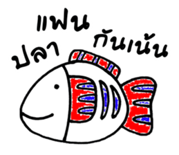 ZOO DOO sticker #7969804