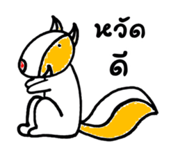 ZOO DOO sticker #7969820