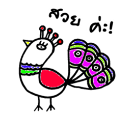 ZOO DOO sticker #7969824