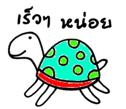 ZOO DOO sticker #7969825