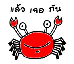 ZOO DOO sticker #7969826