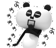 Papan Ga Panda 2 sticker #7970034