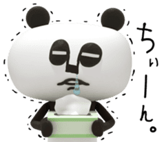 Papan Ga Panda 2 sticker #7970037