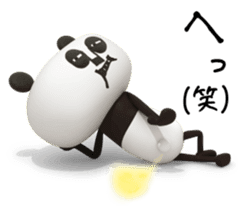Papan Ga Panda 2 sticker #7970043