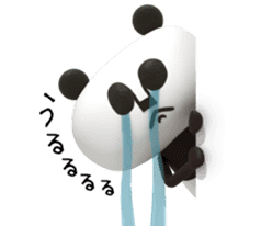 Papan Ga Panda 2 sticker #7970044