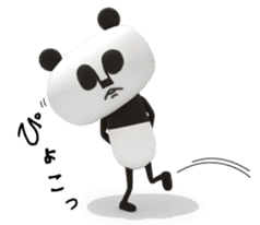 Papan Ga Panda 2 sticker #7970049