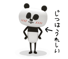 Papan Ga Panda 2 sticker #7970051
