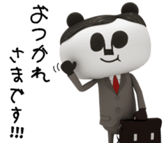 Papan Ga Panda 2 sticker #7970056