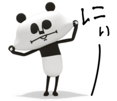Papan Ga Panda 2 sticker #7970062