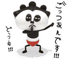 Papan Ga Panda 2 sticker #7970063