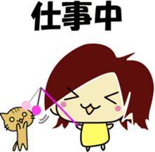 chibieri sticker #7970185