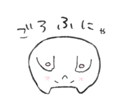 Funya's life sticker #7970206