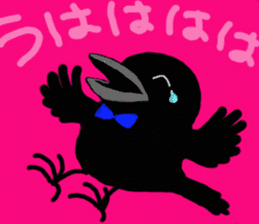Mr. crow sticker #7970235
