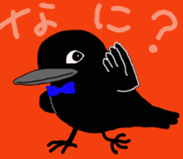Mr. crow sticker #7970236