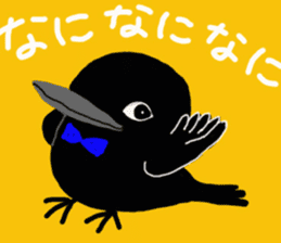 Mr. crow sticker #7970237