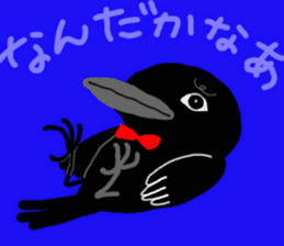 Mr. crow sticker #7970238