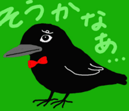 Mr. crow sticker #7970239