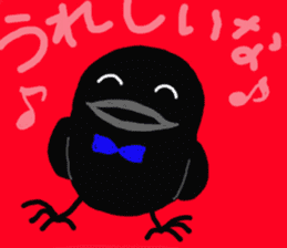 Mr. crow sticker #7970241