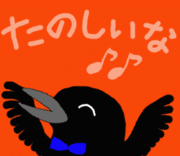 Mr. crow sticker #7970242