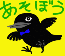 Mr. crow sticker #7970243