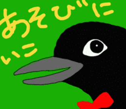 Mr. crow sticker #7970244