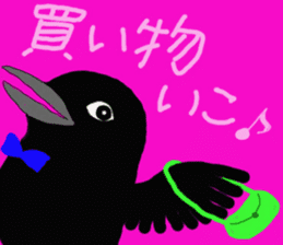 Mr. crow sticker #7970245