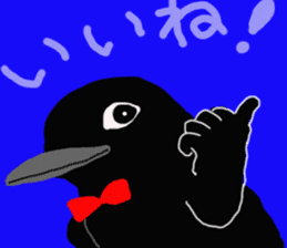 Mr. crow sticker #7970246