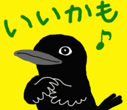 Mr. crow sticker #7970247