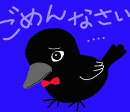 Mr. crow sticker #7970249