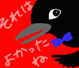 Mr. crow sticker #7970251