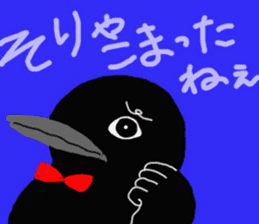 Mr. crow sticker #7970252