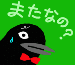 Mr. crow sticker #7970254