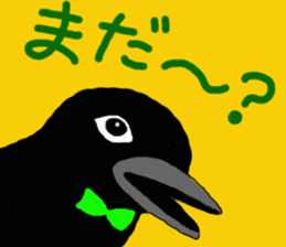Mr. crow sticker #7970255