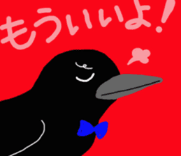 Mr. crow sticker #7970256