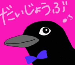 Mr. crow sticker #7970258