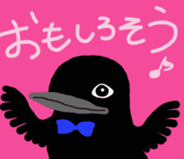 Mr. crow sticker #7970263
