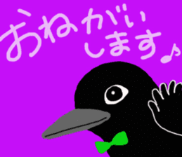 Mr. crow sticker #7970264