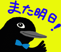Mr. crow sticker #7970265