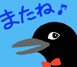Mr. crow sticker #7970266