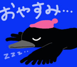 Mr. crow sticker #7970267