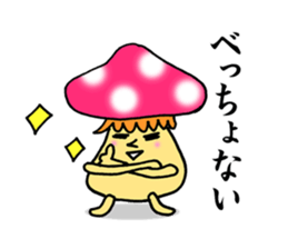 "tanbaben"mussu and friends sticker #7970269