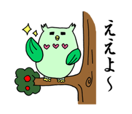 "tanbaben"mussu and friends sticker #7970277