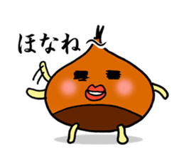 "tanbaben"mussu and friends sticker #7970282