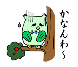 "tanbaben"mussu and friends sticker #7970284