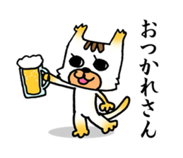 "tanbaben"mussu and friends sticker #7970296