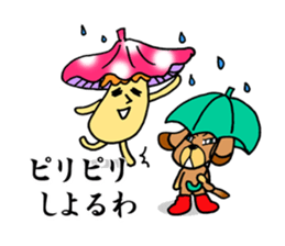 "tanbaben"mussu and friends sticker #7970297